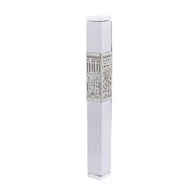 Emanuel Metal Mezuzah Case w/ Metal cutout-- 12cm Jerusalem White