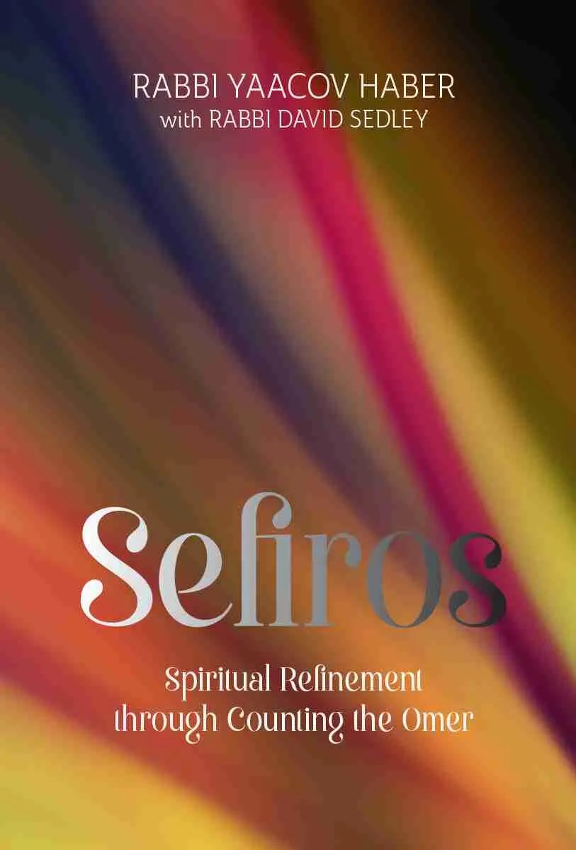 Sefiros