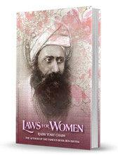 Laws for Women-R' Yosef Chaim