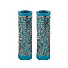 Emanuel Round Candlesticks w/ Full Metal Cutout Turquoise
