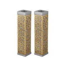 Emanuel Tall Square Candlesticks w/ Full Metal Cutout Silver & Brass