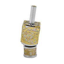 Emanuel Small Anodized Aluminum Dreidel with Metal Cutout Jerusalem Silver + Brass