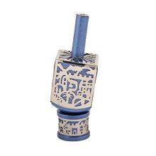 Emanuel Small Anodized Aluminum Dreidel with Metal Cutout Jerusalem- Blue