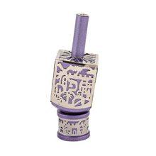 Emanuel Small Anodized Aluminum Dreidel with Metal Cutout Jerusalem-- Purple