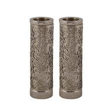 Emanuel Round Candlesticks w/ Full Metal Cutout Silver