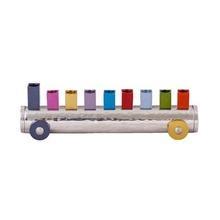 Emanuel Hammered & Anodized Small Train Menorah Multicolor