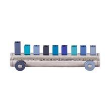 Emanuel Hammered & Anodized Small Train Menorah Blue
