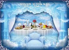 Laminated Poster 20" x 28"-- Ananei Hakovod