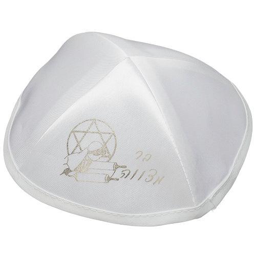 White Satin Kippah 19 Cm "bar Mitzvah"