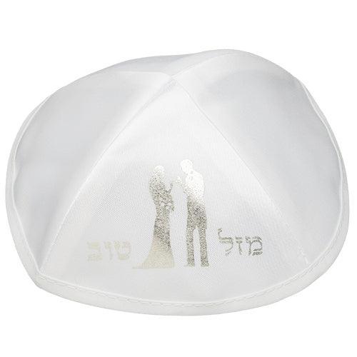 White Satin Kippah 19 Cm "mazal Tov"