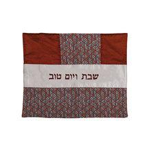 Emanuel Challah Cover Fabric Collage Triangles Fabric Collage