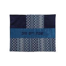 Emanuel Challah Cover Fabric Collage Blue & White Fabric Collage