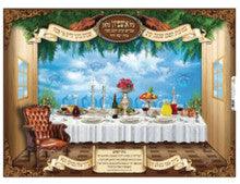 Laminated Poster 20" x 28"-