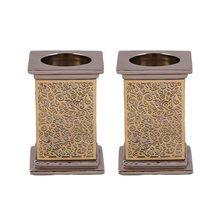 Emanuel Square Candlesticks w/ Full Metal Cutout Silver & Brass
