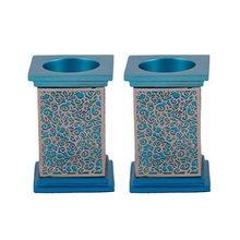 Emanuel Square Candlesticks w/ Full Metal Cutout Turquoise
