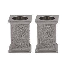 Emanuel Square Candlesticks w/ Full Metal Cutout Silver