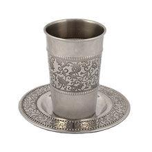 Emanuel Stainless Steel Kiddush Cup & Tray Pomegranates