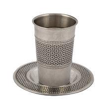 Emanuel Stainless Steel Kiddush Cup & Tray Magen David