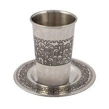 Emanuel Stainless Steel Kiddush Cup & Tray Jerusalem