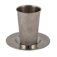 Emanuel Stainless Steel Kiddush Cup & Tray Hammered