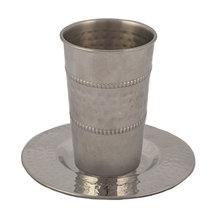 Emanuel Stainless Steel Kiddush Cup & Tray Middle Stripe
