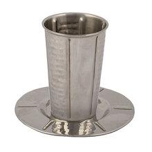 Emanuel Stainless Steel Kiddush Cup & Tray Vertical Stripes