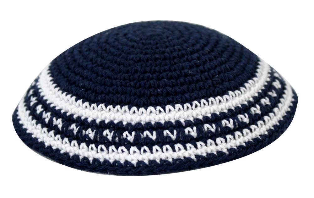 KNITTED KIPPAH 18 CM- BLUE WITH D.BLUE & WHITE STRIPE