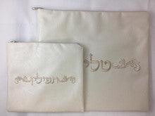 Talit and Tefillin Bag Set Large - Leather