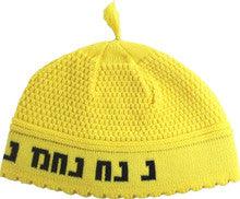 Na Nach Kippah Yellow With Black Letters