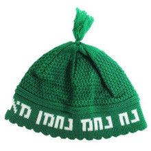 Na Nach Kippah Green
