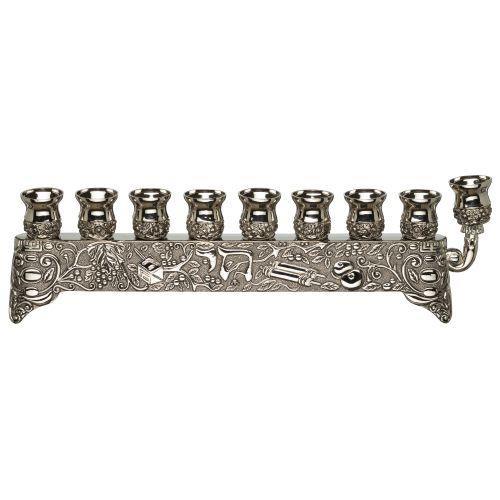 Elegant Nikel Menorah With Judaica Symbols 9x29 cm