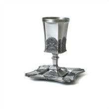 Kiddush Cup with Stem and Matching Tray Silver Plated Filigree
