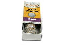 Octagon Floating Wicks 48pk