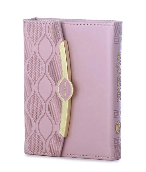 Pearl Style Tehillim – 3.5X5 (Light Pink)