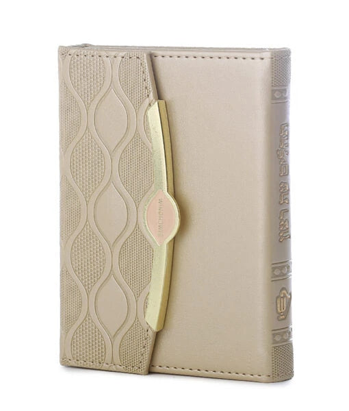 Pearl Style Tehillim – 3.5X5 (Cream)