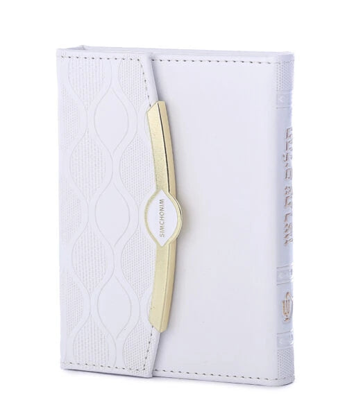 Pearl Style Tehillim – 3.5X5