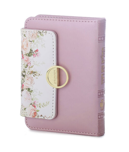 Floral Style Tehillim (Light Pink)