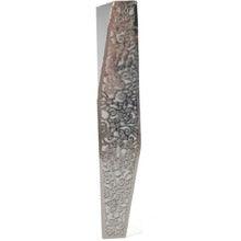 Emanuel Geometric Mezuzah Case Geometric - Pomegranate- Aluminum