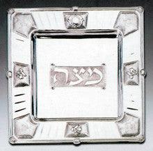 Silver plated Matzah tray 13"