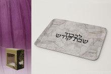 Enamel Coated Challah Tray-Marble White 16"x11"
