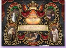 Laminated Poster 20" x 28"-