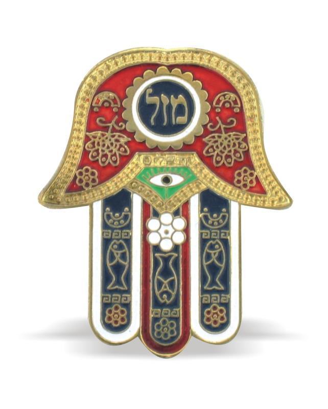 Red Hamsa Magnet  "mazal" 4*5.5cm