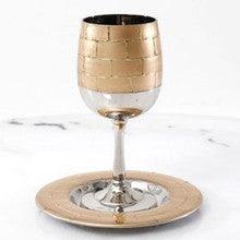 Metal Kiddush Cup on Stem w/Plate-Kotel Design-Gold