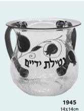 Karshi Clear Washing Cup-Gray Handles