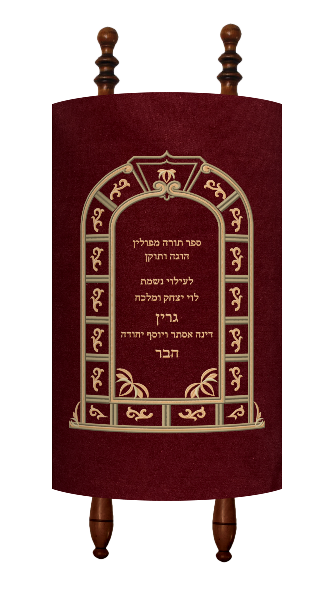 TM195-BG