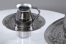 Stainless Steel Mayim Achronim Set-Pomegranate Design-5.5"H