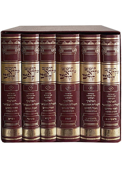 חומש מקראי קודש ו' כרכים חורב Set 6 Vol.