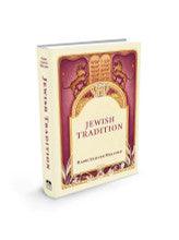 Jewish Tradition, Rabbi Eliezer Melamed