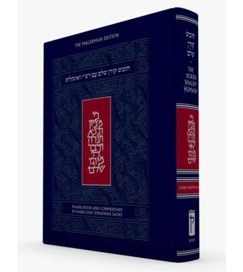 The Koren Chumash, Sacks H/E