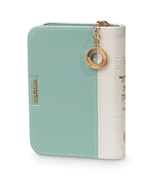 Zipper Siddur (Ashkenaz) (Mint)